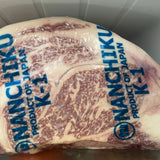 Chilled Japanese A5 Wagyu Ribeye 日本A5和牛牛肉眼