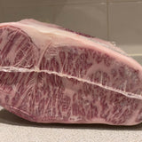 Chilled Japanese A5 Wagyu Sirloin - 日本A5和牛西冷