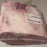 Chilled Japanese A5 Wagyu Sirloin - 日本A5和牛西冷