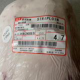Chilled Japanese A5 Wagyu Sirloin - 日本A5和牛西冷