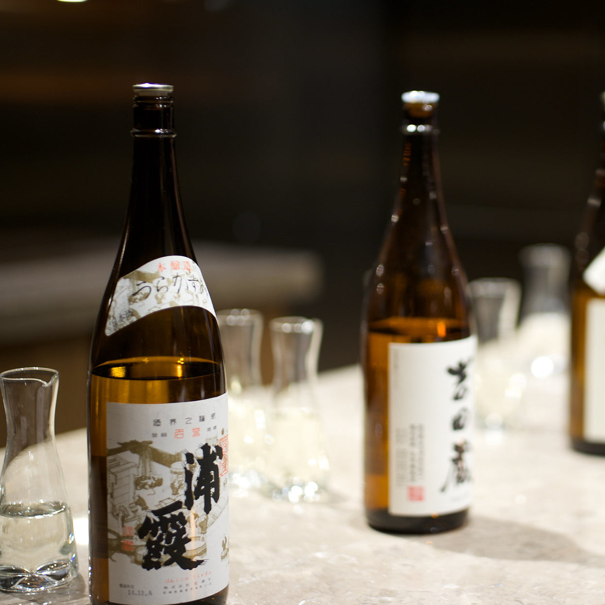 Sake