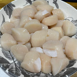 Japanese Frozen Scallop